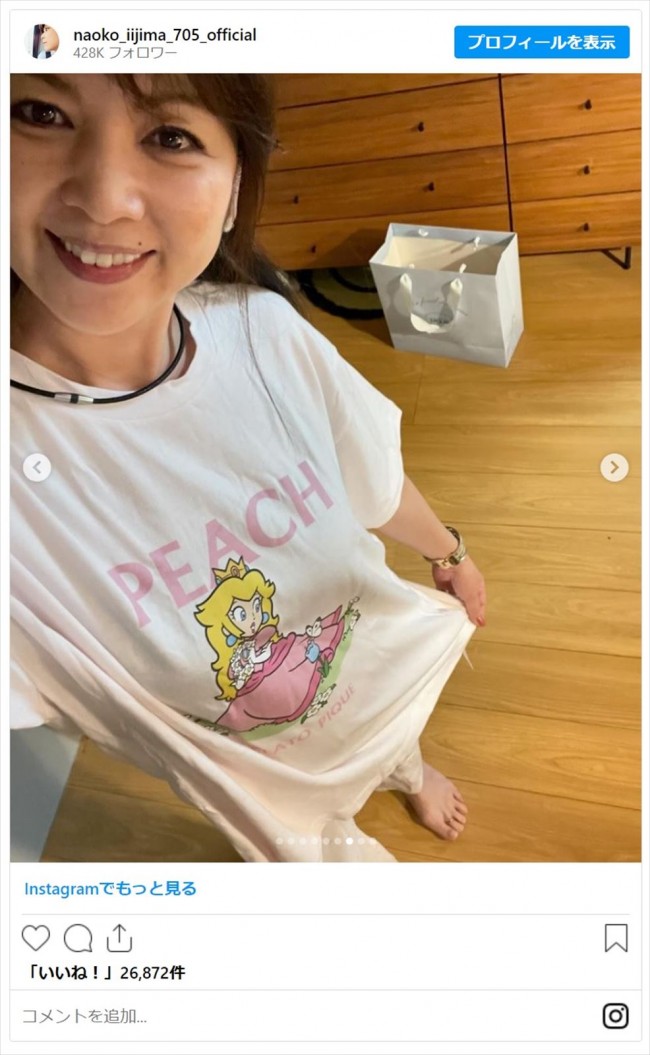 未使用品 飯島直子 Tシャツ サイズS N’s CLUB 写真）飯島直子56歳、ミニスカ姿＆美脚をファンが絶賛「御御足ながっっ