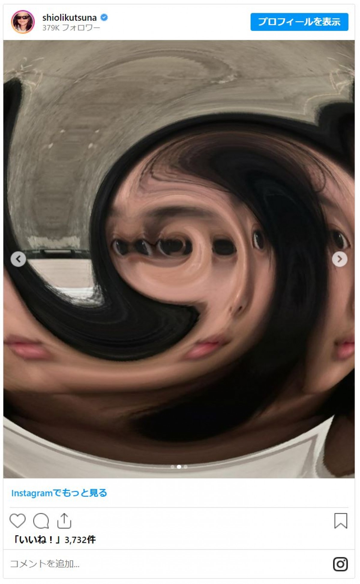 海外進出した人気女優、印象激変の近況ショットを公開　へそ出しコーデに金髪も