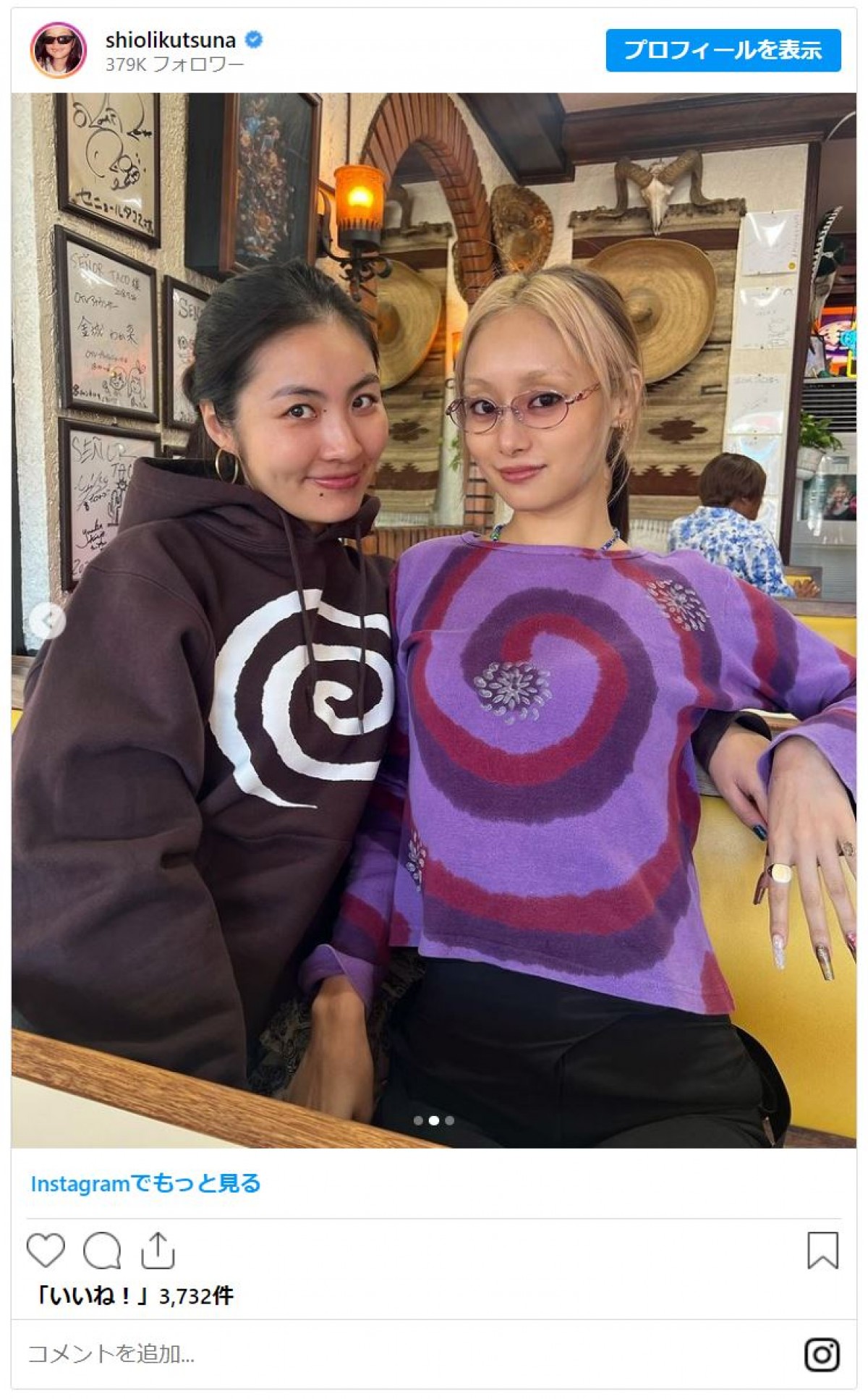 海外進出した人気女優、印象激変の近況ショットを公開　へそ出しコーデに金髪も