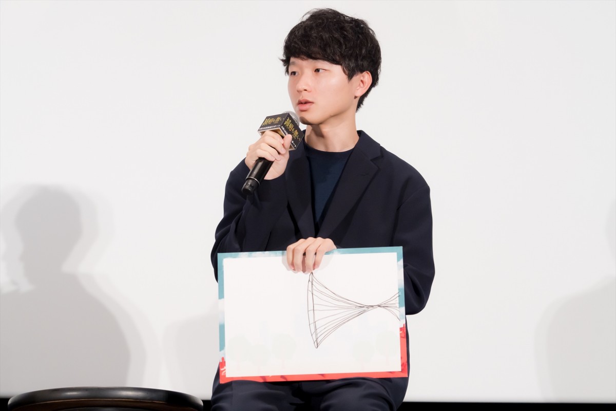 中川大志、『滅相も無い』撮影は刺激的な時間　現場では「ドキドキドキドキしちゃって」