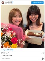 えれな、妹・香里奈の40歳の誕生日を祝福　※「えれな」インスタグラム