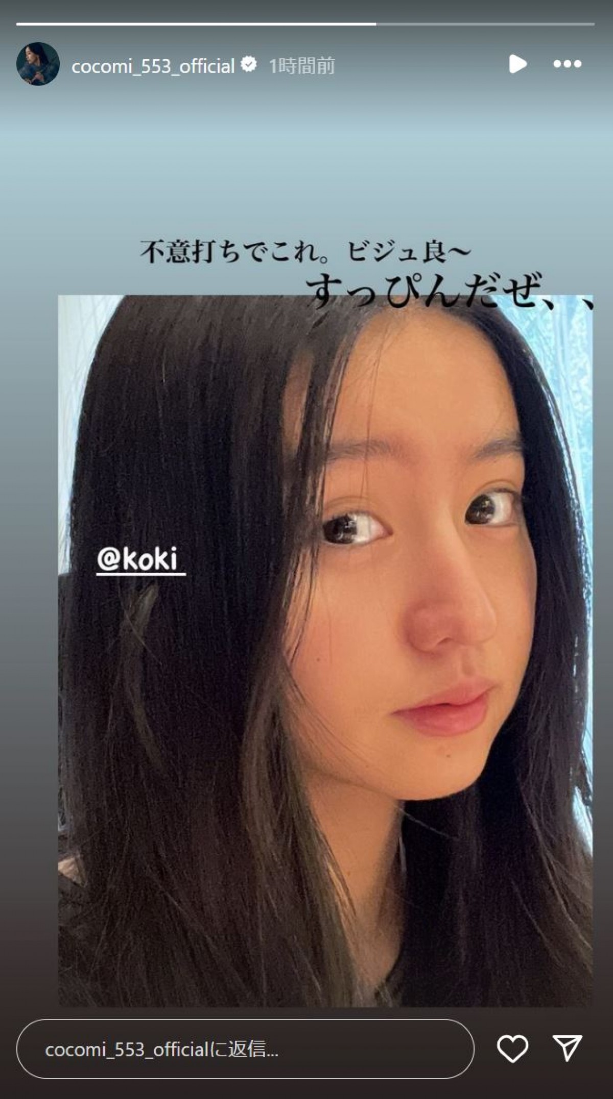 美女たちの「すっぴん」イッキ見！　超人気歌姫からスタイル抜群プロ雀士まで