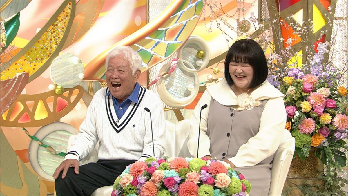 妻が父親に写真を見せたら「おじいさんやん！」と絶叫　81歳夫と結婚した53歳の妻　あすの『新婚さん』