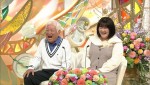 4月21日放送の『新婚さんいらっしゃい！』より