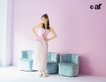 「ar」5月号（主婦と生活社）より