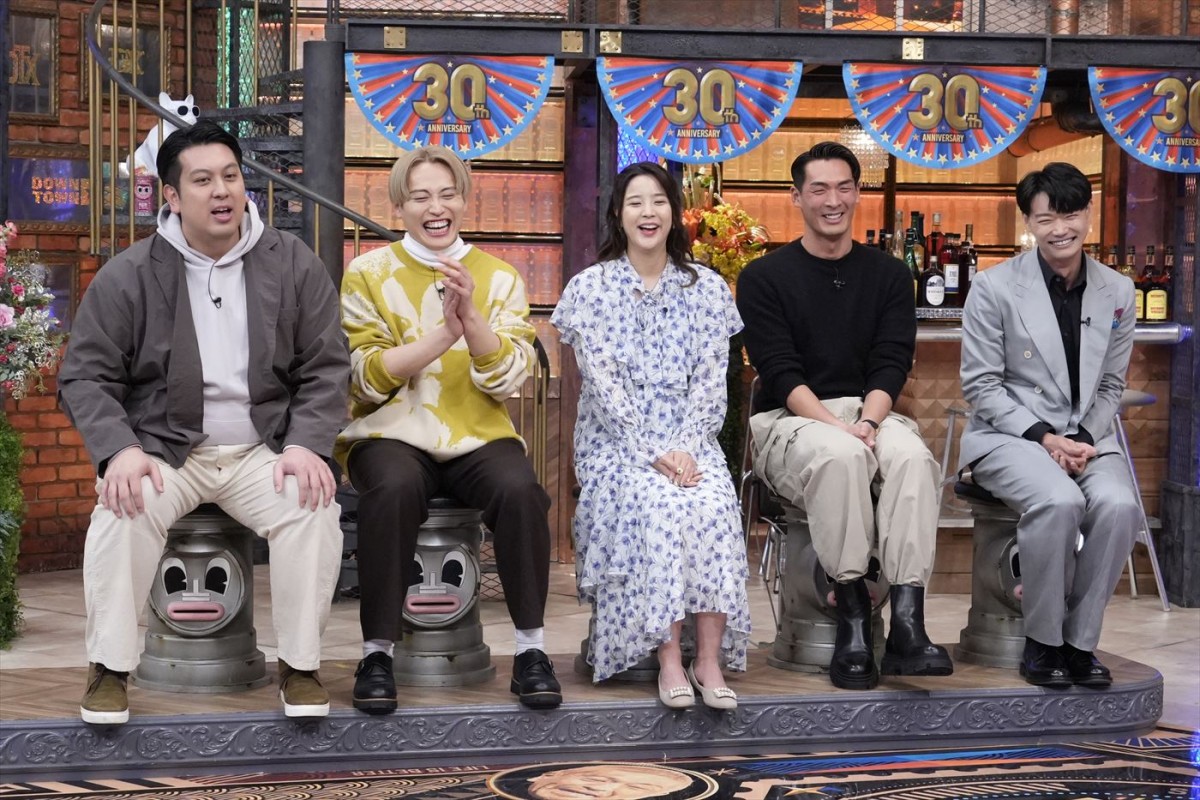 鈴鹿央士、笠松将らが“買ってよかった”こだわりの品を明かす　あすの『ダウンタウンDX』