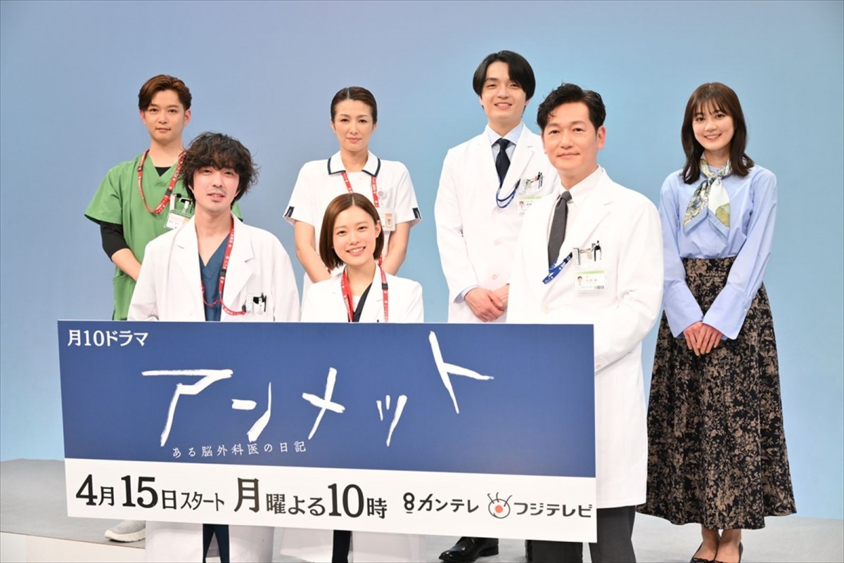 杉咲花、朝ドラで共演の若葉竜也に直電で出演懇願「やるよね？」
