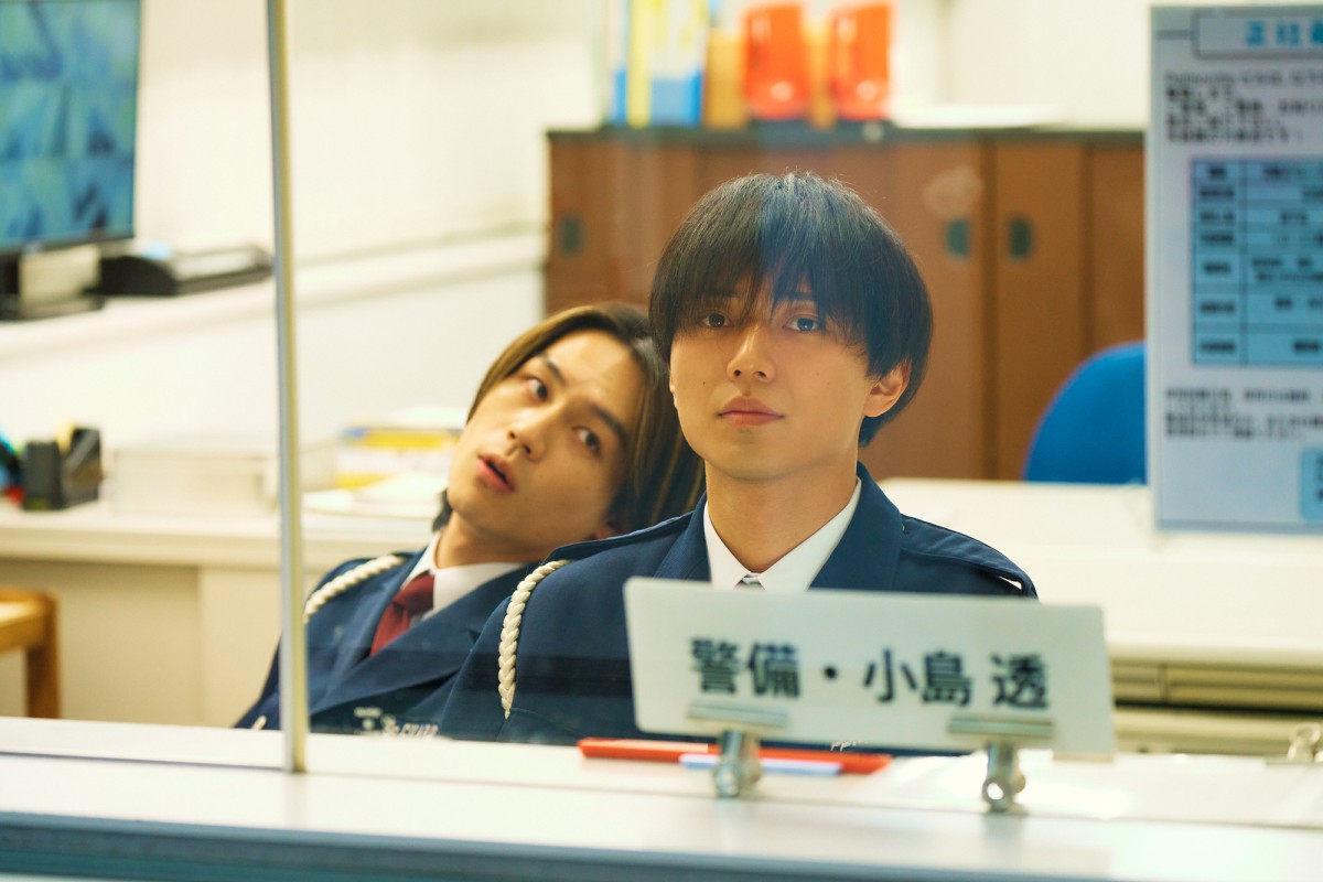 『東京タワー』今夜スタート　“透”永瀬廉、20歳以上年の離れた女性・“詩史”板谷由夏と出会う