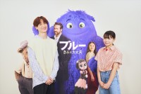 映画『ブルー きみは大丈夫』で吹替を担当する（左から）宮田俊哉、稲垣来泉