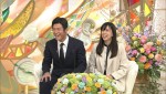 4月28日放送の『新婚さんいらっしゃい！』より