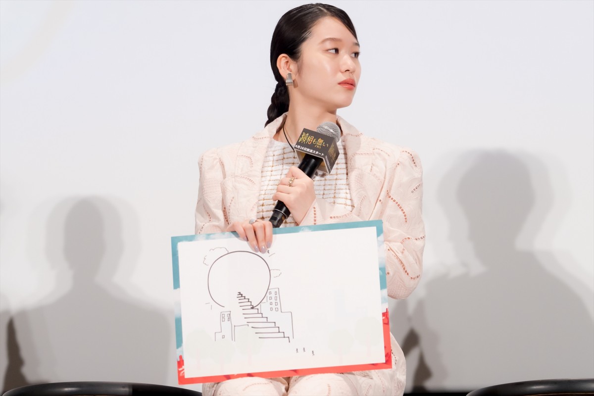 中川大志、『滅相も無い』撮影は刺激的な時間　現場では「ドキドキドキドキしちゃって」