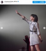 ライブツアー「今度はモアベターよ！」を開催中の森高千里　※「森高千里」インスタグラム