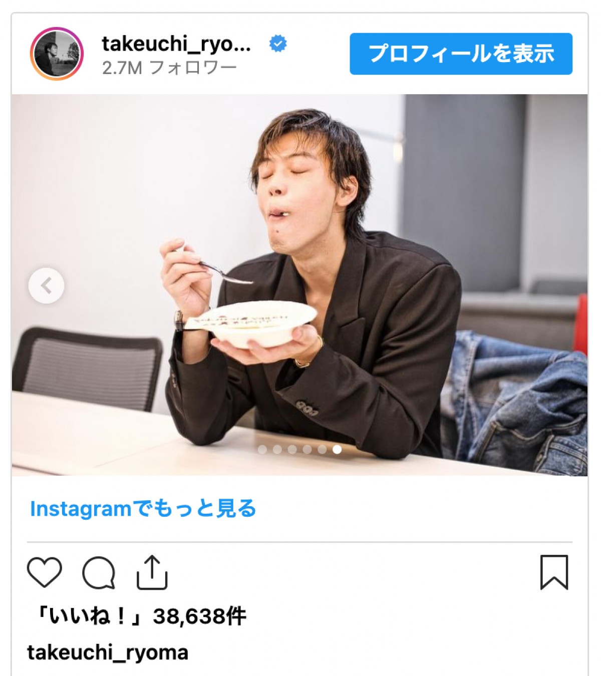 竹内涼真、誕生日ケーキを豪快にガブリ「可愛すぎるーー！」「ナイスほおばり！」