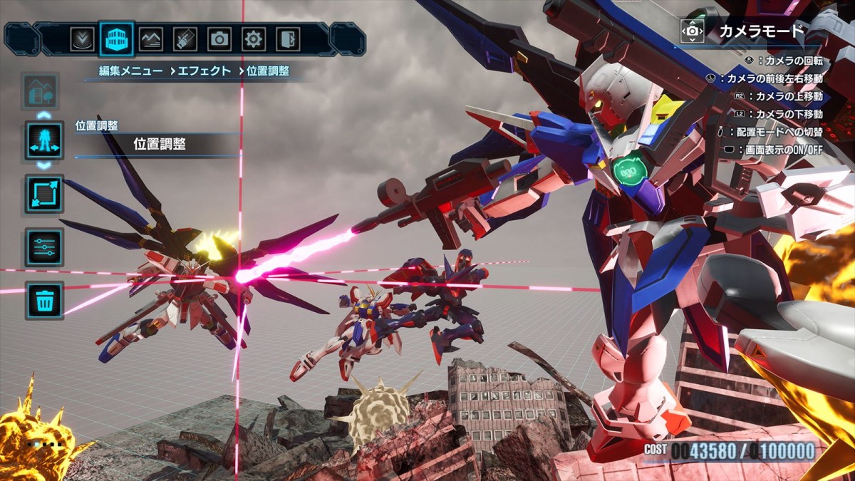 『ガンダムブレイカー４』8月29日発売決定＆予約受付中　自分だけのガンプラを作って戦う「ガンダムブレイカー」最新作