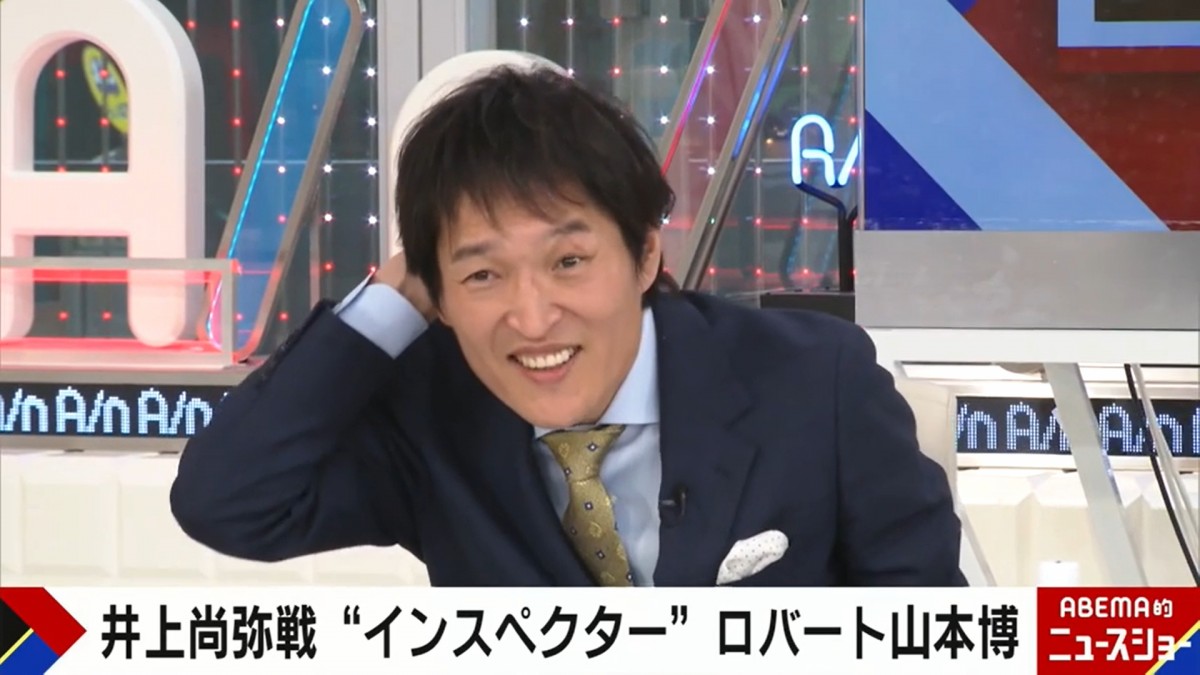 12日放送の『ABEMA的ニュースショー』より
