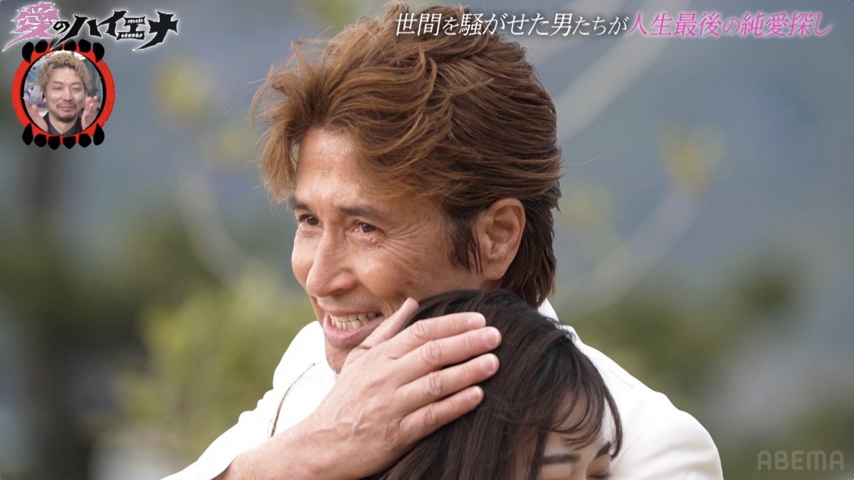 羽賀研二62歳が愛の告白、21歳交際経験ゼロ女子大生の出した答えに一同騒然