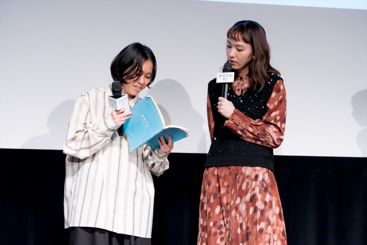 新垣結衣、芝居初共演の夏帆と息ぴったり「存在にすごく助けられながら過ごしていました」