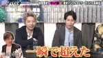 『愛のハイエナ2』#10より