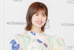 日向坂46・松田好花、1st写真集『振り向いて』発売記念会見に登場