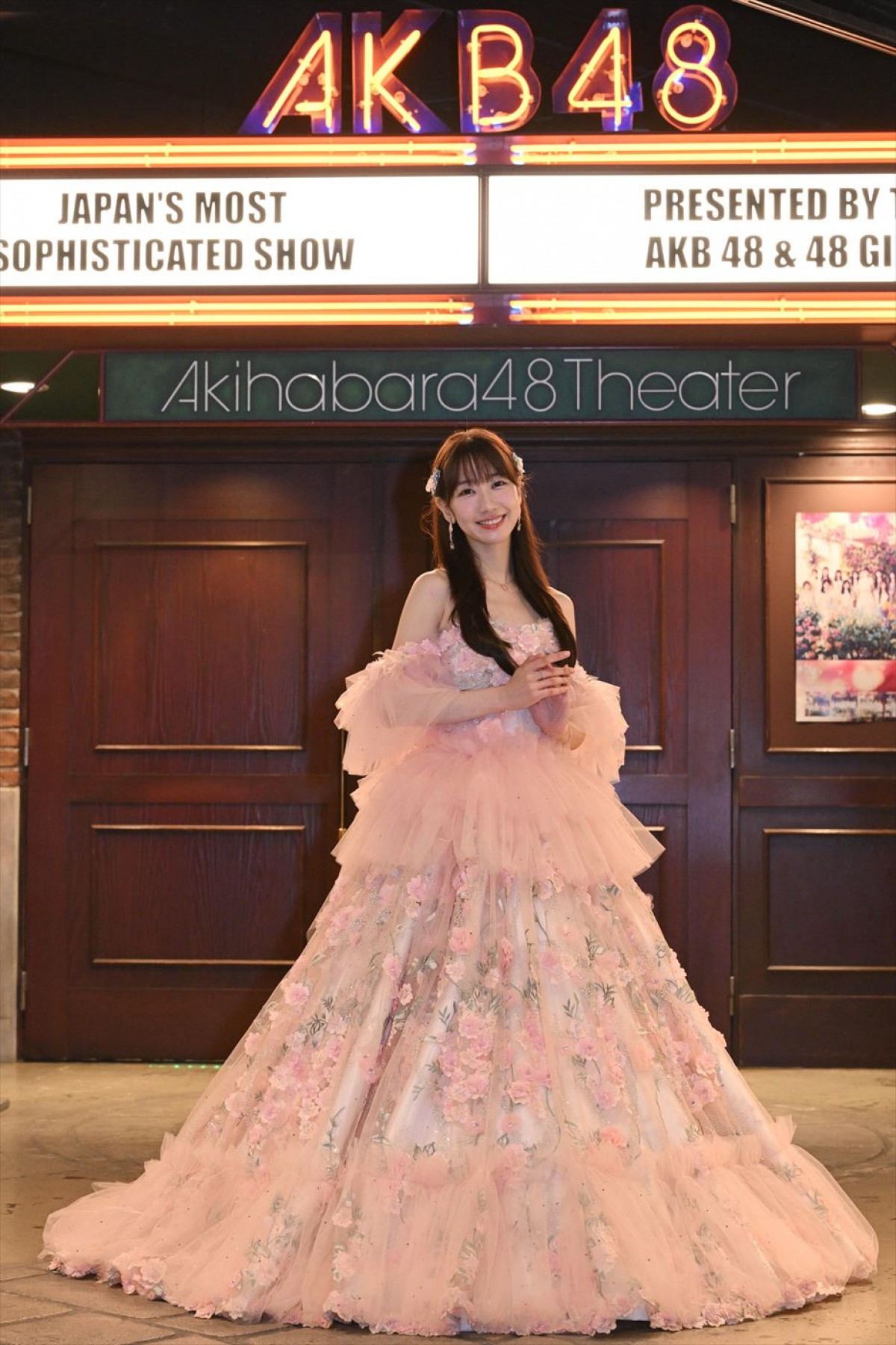 柏木由紀、AKB48歴代最長17年の活動に幕　「本当に楽しかった」と感謝