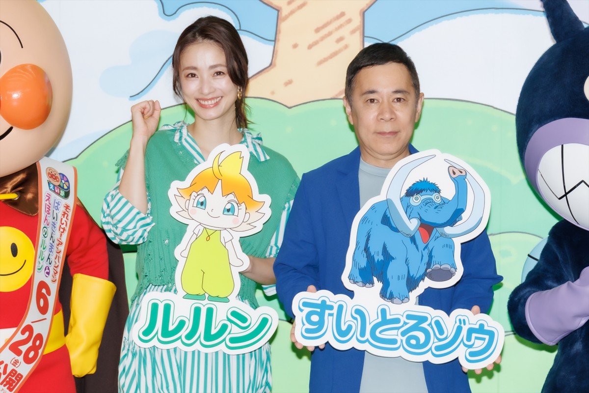 上戸彩、ばいきんまんに似ている芸能界の知り合い告白　岡村隆史「あいつ喜ぶだけやから言わんとこ」