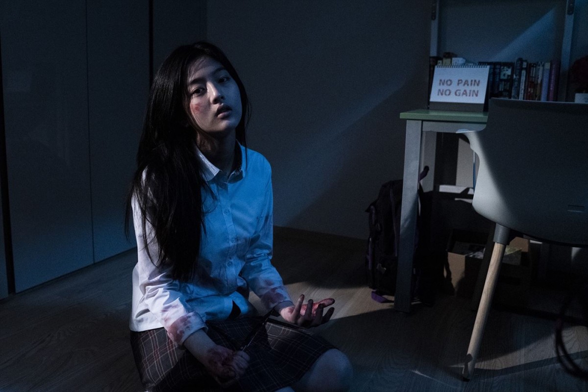韓国の気鋭ホラー監督たちが集結！　映画『怪談晩餐』予告＆場面写真解禁