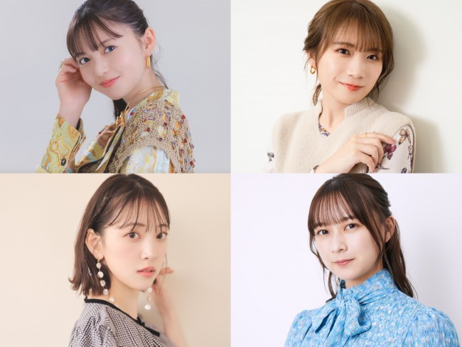 (左上から時計回りに)齋藤飛鳥、秋元真夏、鈴木絢音、堀未央奈