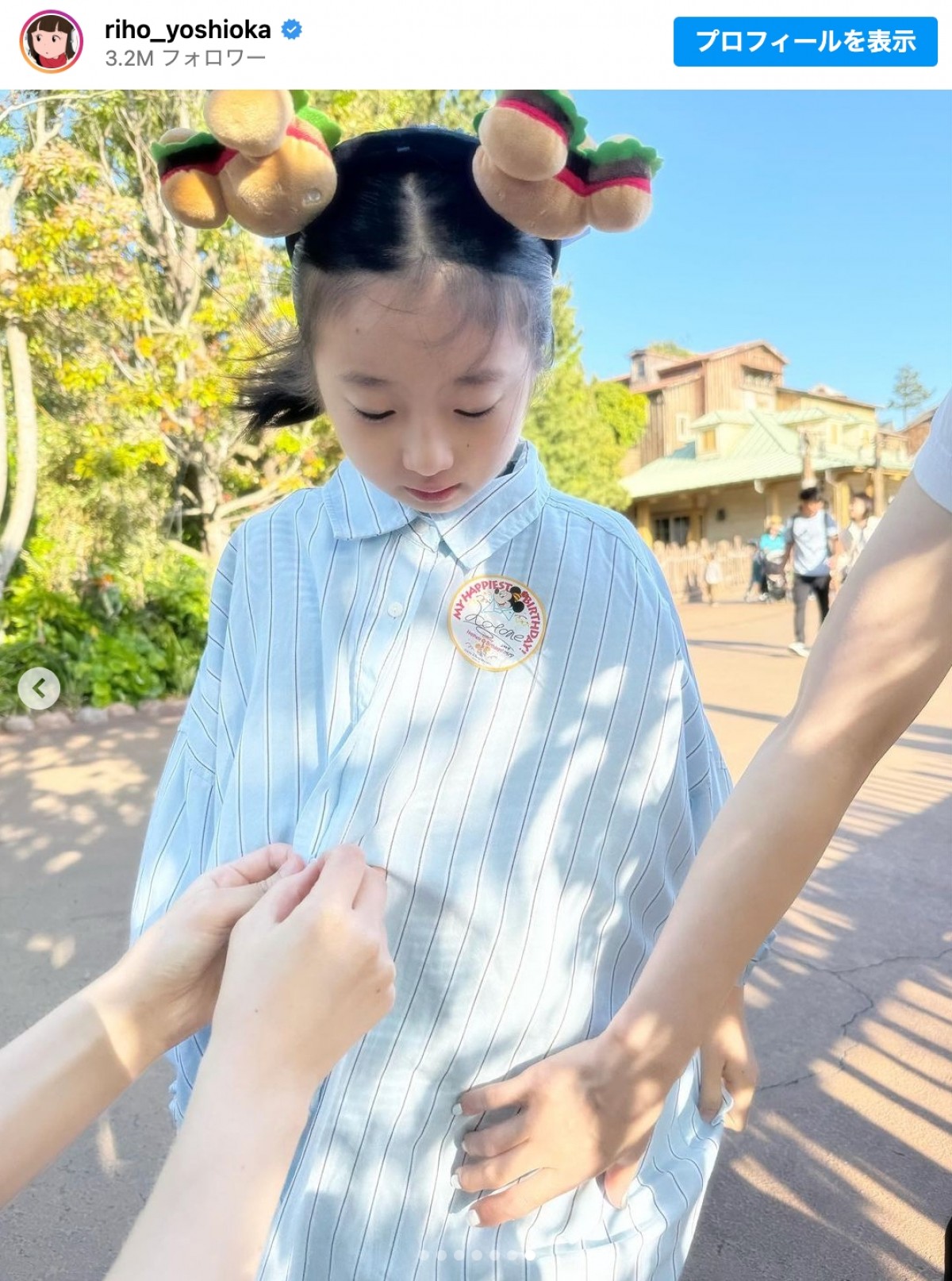 吉岡里帆、“親子”でディズニーシーを満喫「私のウェンディ」
