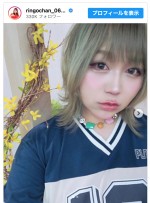 りんごちゃん、グリーンのウルフヘアを披露　※「りんごちゃん」インスタグラム