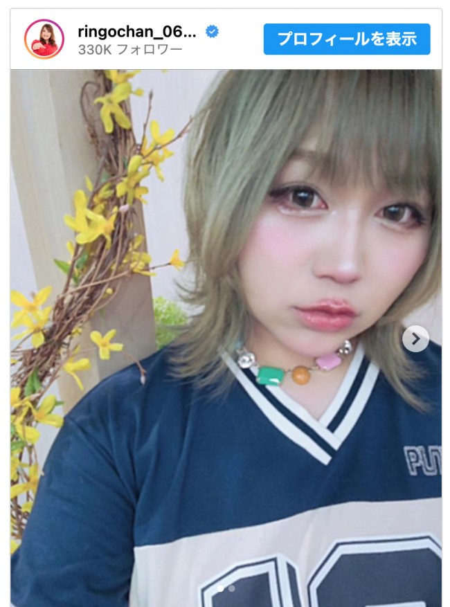 りんごちゃん、グリーンのウルフヘアを披露　※「りんごちゃん」インスタグラム