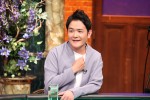 5月3日放送の『酒のツマミになる話』より