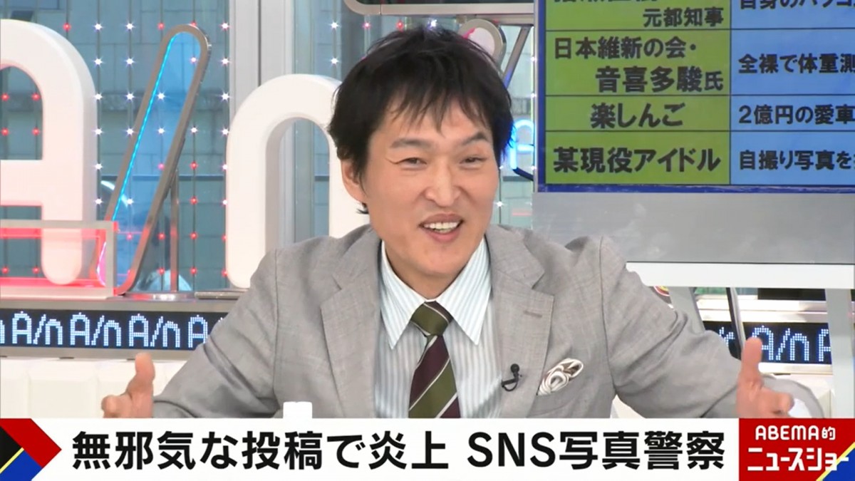 テレ朝女子アナ、“完璧すぎるSNS術”が話題　ジュニアも称賛「勉強になります」