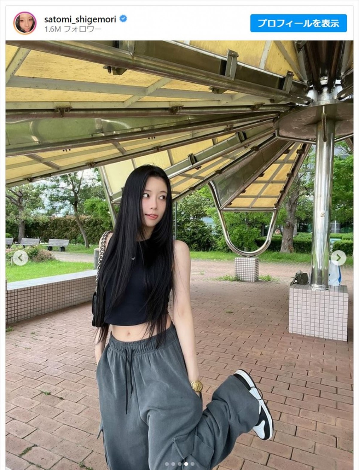 重盛さと美、かわいすぎる舌ペロを披露　※「重盛さと美」インスタグラム