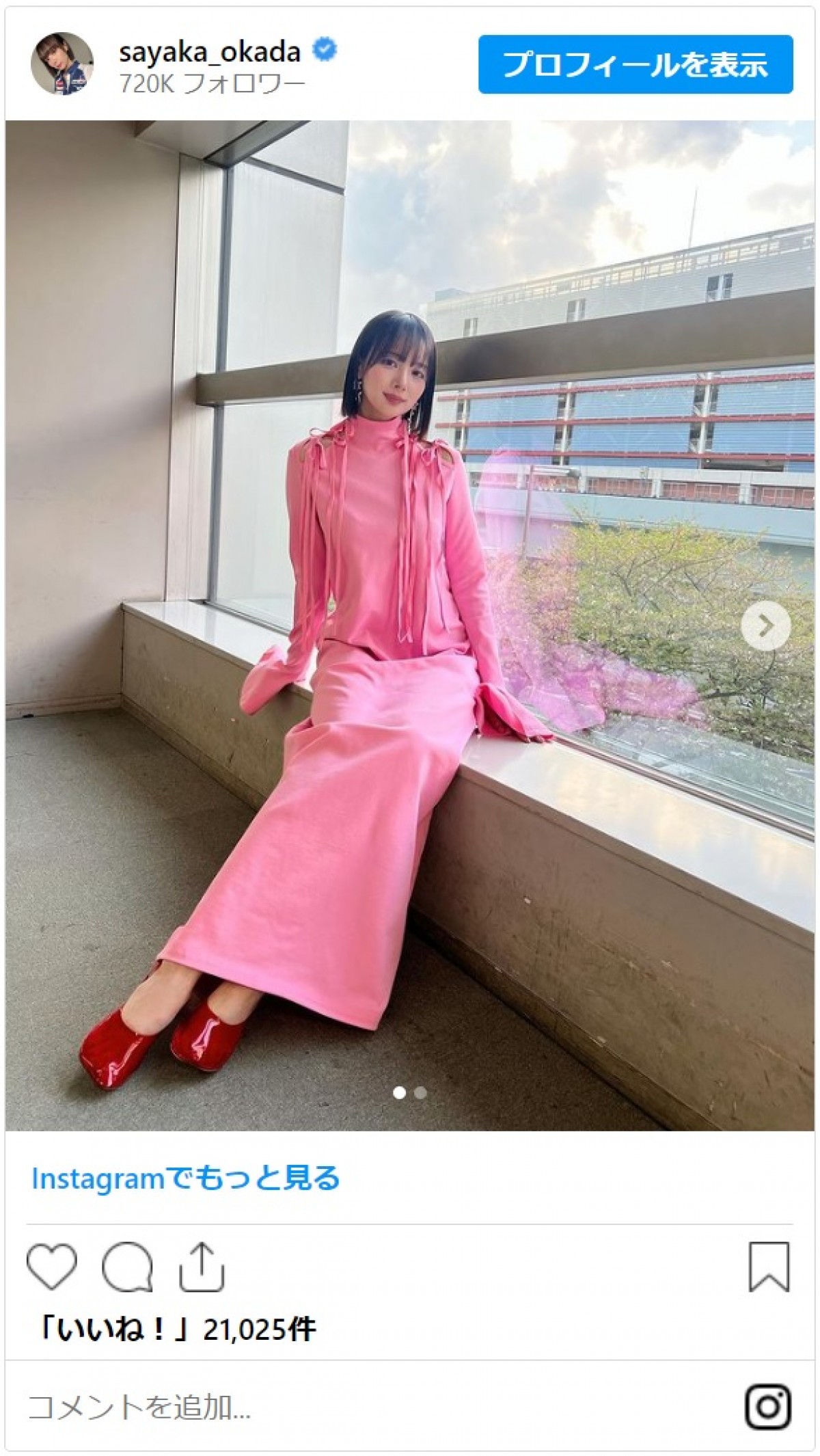 “役満ボディ”岡田紗佳、ピンク衣装の近影に絶賛集まる「桜の妖精」「桃色光線の威力半端ない」