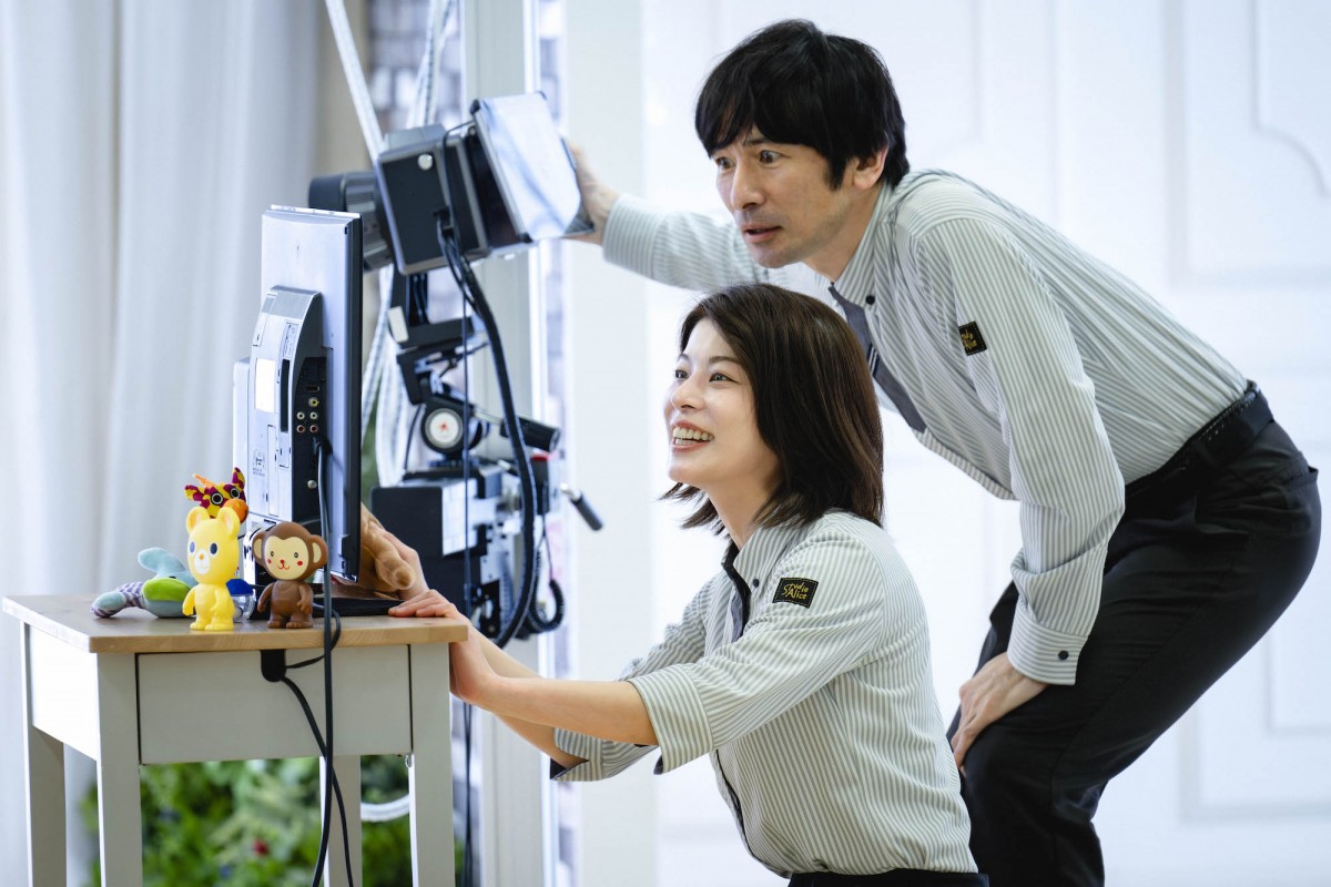 『9ボーダー』“七苗”川口春奈×“コウタロウ”松下洸平、突然のキスシーンにネット騒然「心の準備が…」