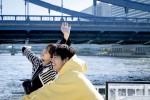 ドラマ『9ボーダー』第4話より