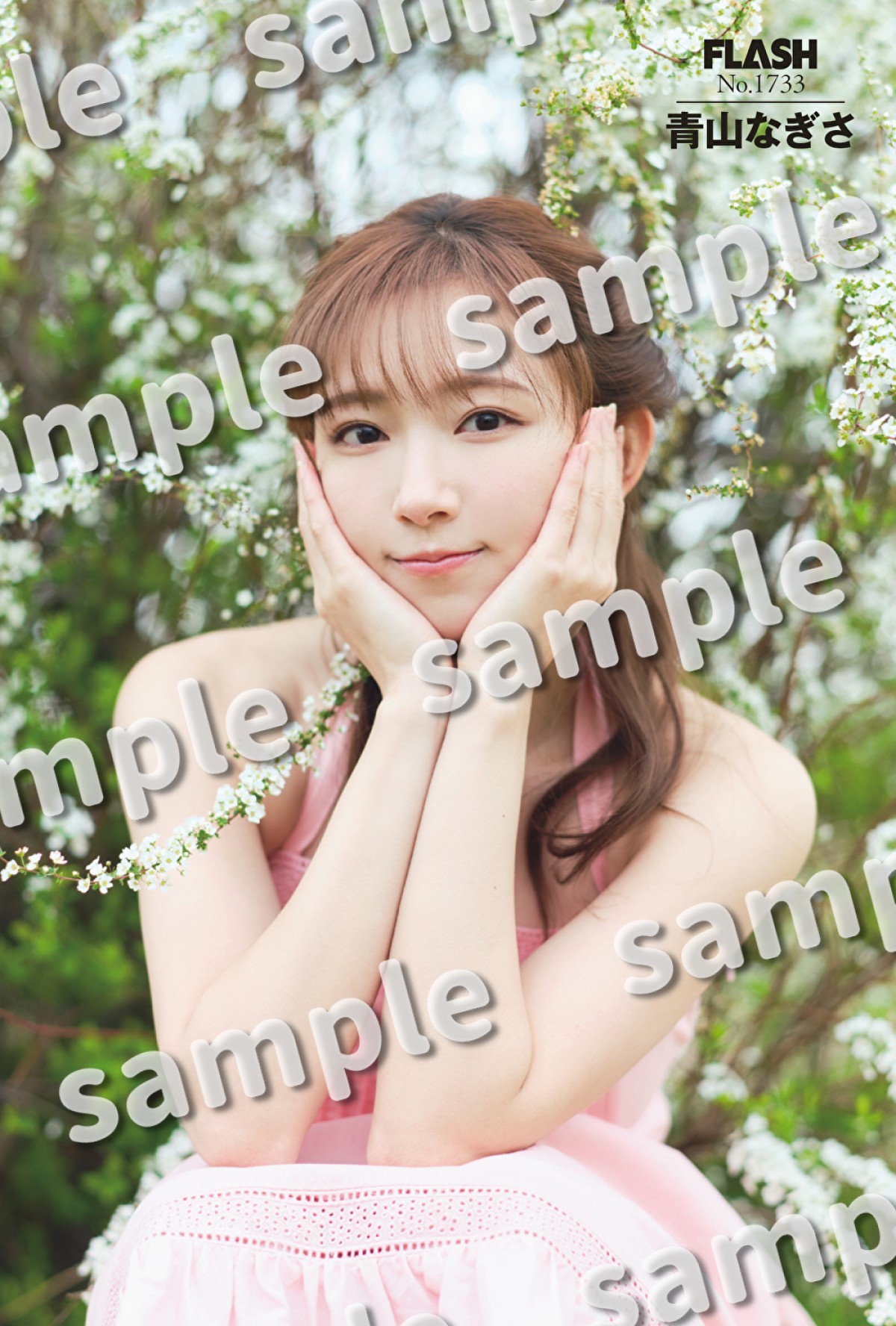 人気声優・青山なぎさ、涼しげなキャミソールなどヘルシーな美満載のグラビア