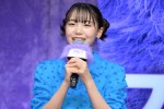 稲垣来泉、映画『ブルー きみは大丈夫』もふもふブルー吹き替え版完成記念イベントに登場