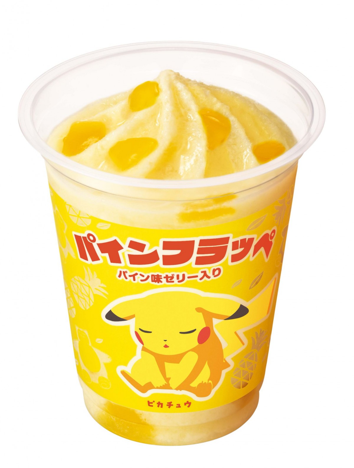 20240530_ポケモンスリープファミマ