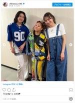 新山千春、『ぽかぽか』から親子オフショット披露　※「新山千春」インスタグラム