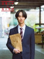 ドラマ『墜落JKと廃人教師 Lesson2』に出演する楽駆
