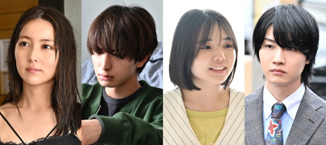 ドラマ『さっちゃん、僕は。』に出演する(左から)石川恋、木村慧人、中山ひなの、桜田通