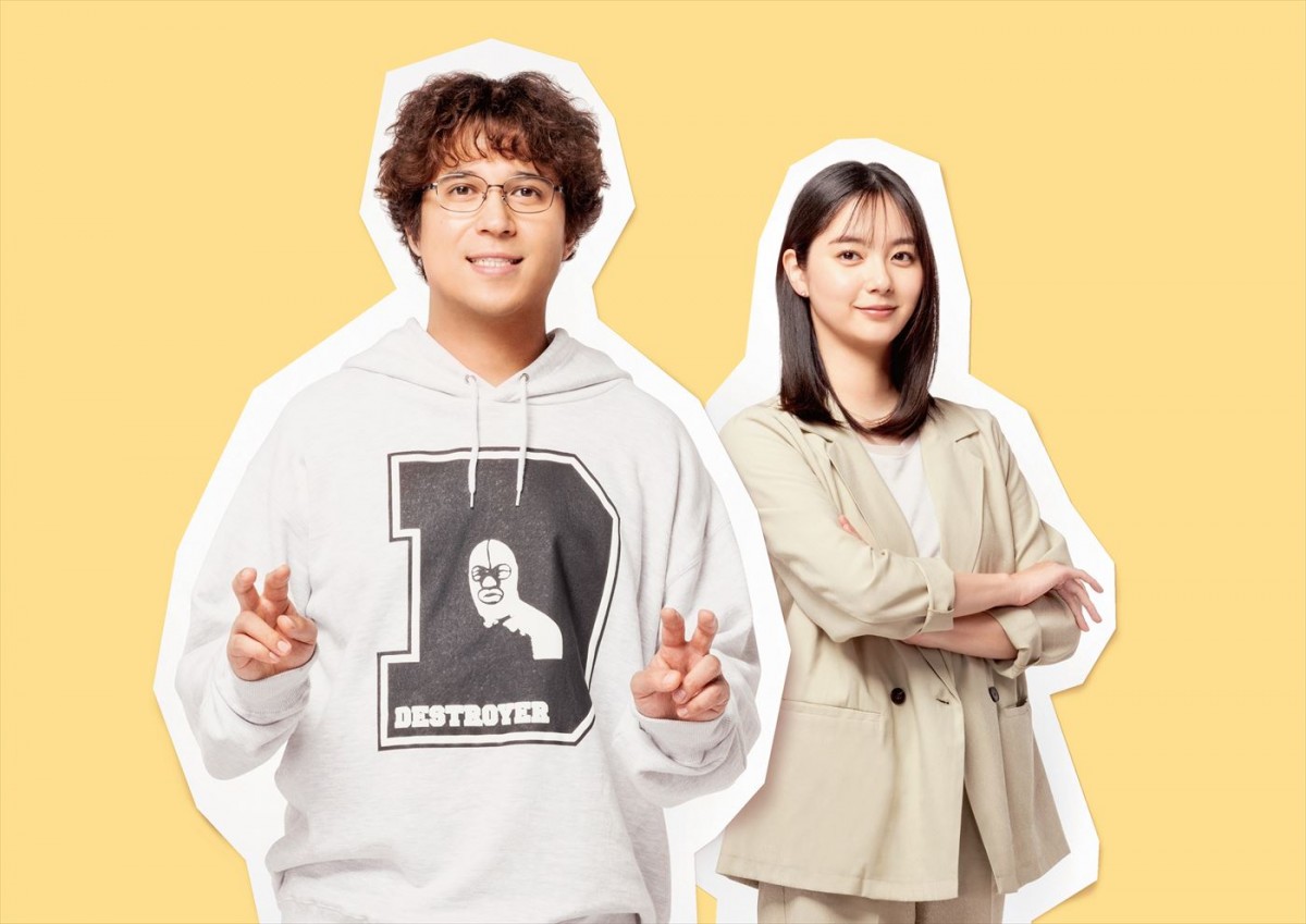 木村昴×新川優愛 クラスの女子たちに片思いを重ねながら成長する回想ハートフルコメディ