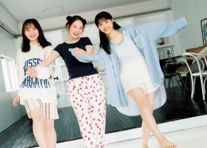 「僕が見たかった青空」安納蒼衣・金澤亜美・吉本此那、部屋着姿で登場　3姉妹のようなグラビア！