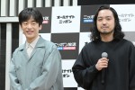 高校生が好きなアーティストランキング　9位「Creepy Nuts」　※渋谷トレンドリサーチ調べ