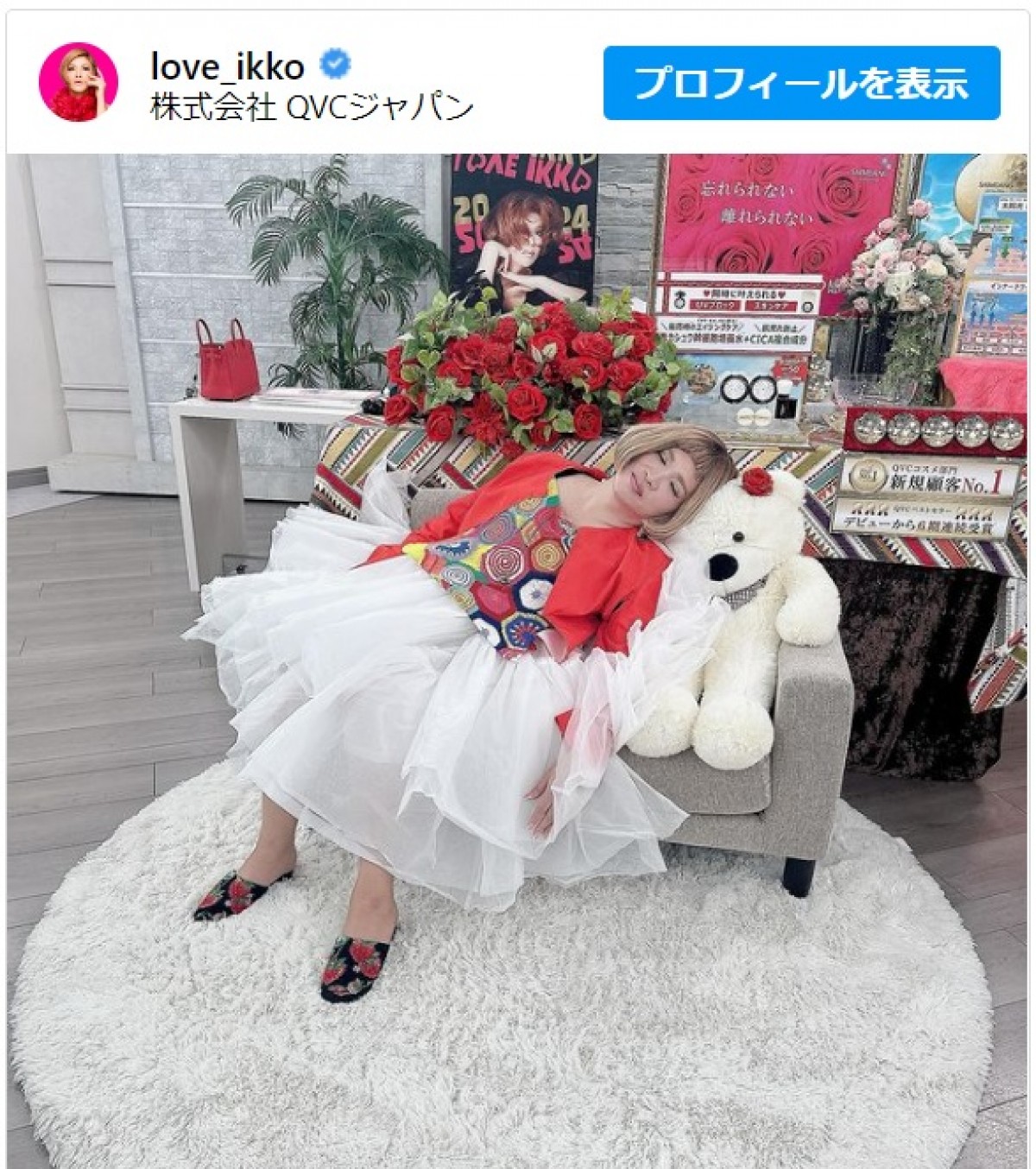 IKKO、休憩時間にスヤスヤ　※「IKKO」インスタグラム