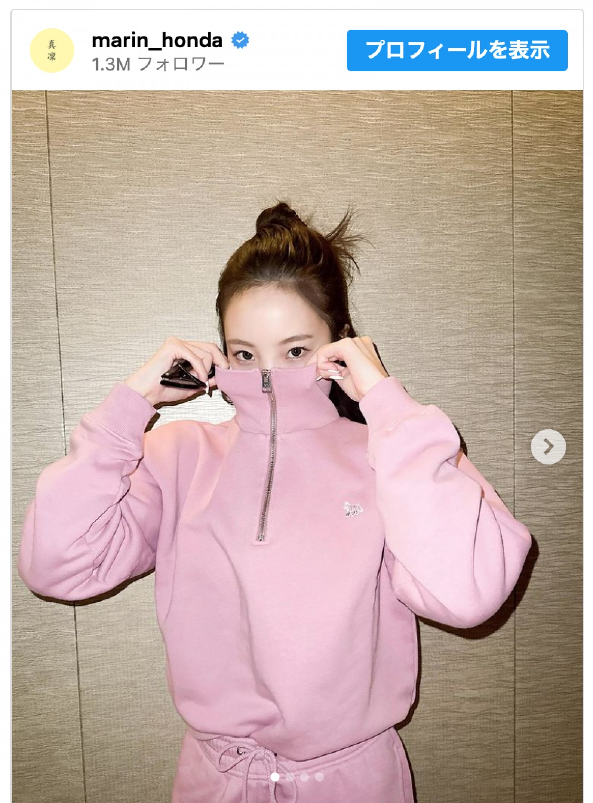 本田真凜、スウェット＆ショートパンツのセットアップを披露　※「本田真凜」インスタグラム