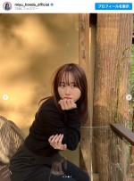 アンニュイな表情を浮かべる本田望結　※「本田望結」インスタグラム