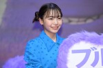 稲垣来泉、映画『ブルー きみは大丈夫』もふもふブルー吹き替え版完成記念イベントに登場