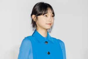 古川琴音、映画『言えない秘密』完成披露試写会に登場